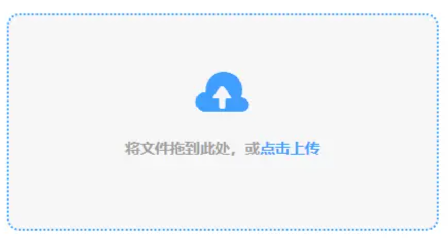 澳门威斯尼斯人的网站使用讲解 - 添加文件
